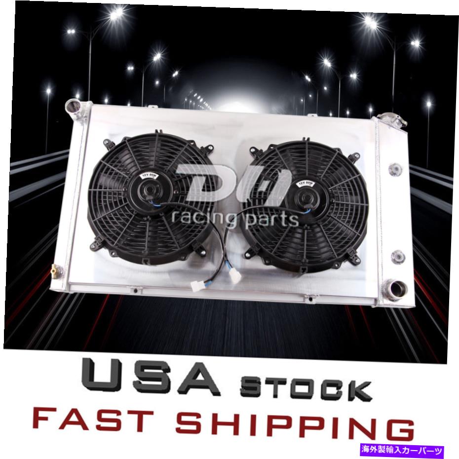 Radiator 3列のラジエーター+シュラウド+ファン1970-1981ポンティアックファイアバード/トランスV8 3.8L 7.5L 573 3 Row Radiator+Shroud+Fan for 1970-1981 Pontiac Firebird/Trans V8 3.8L 7.5L 573【並行輸入品】 64,917円