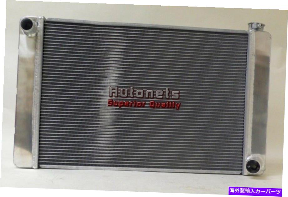 Radiator シボレースモールビッグブロックアルミニウムラジエーター31 \