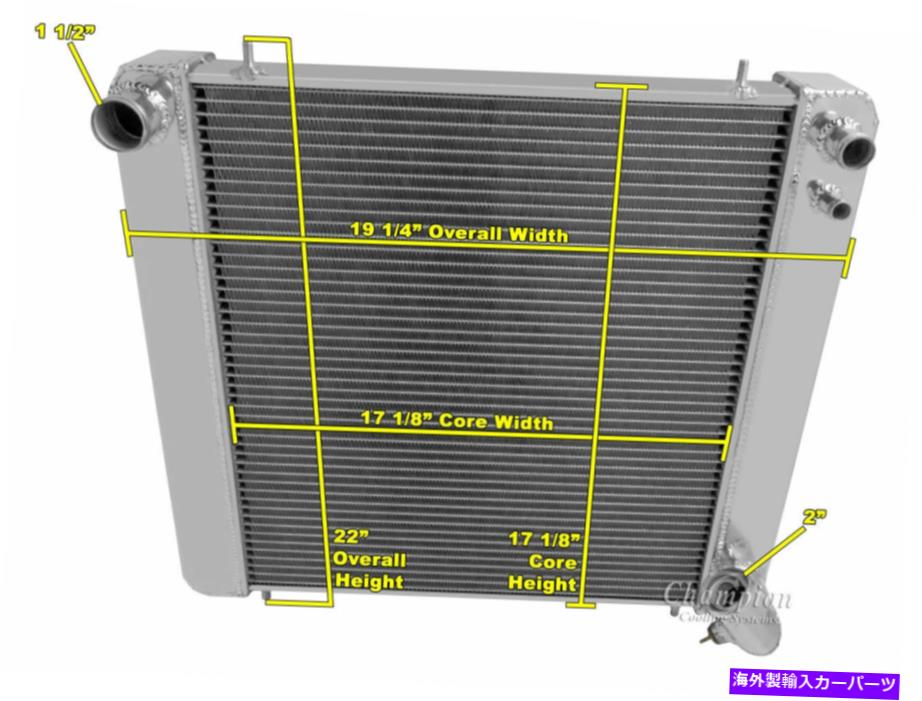 Radiator 3列のウエスタンチャンピオンラジエーター1965 1966 1967 Jaguar Xke＃CC6567 3 Row Western Champion Radiator for 1965 1966 1967 Jaguar XKE #CC6567【並行輸入品】