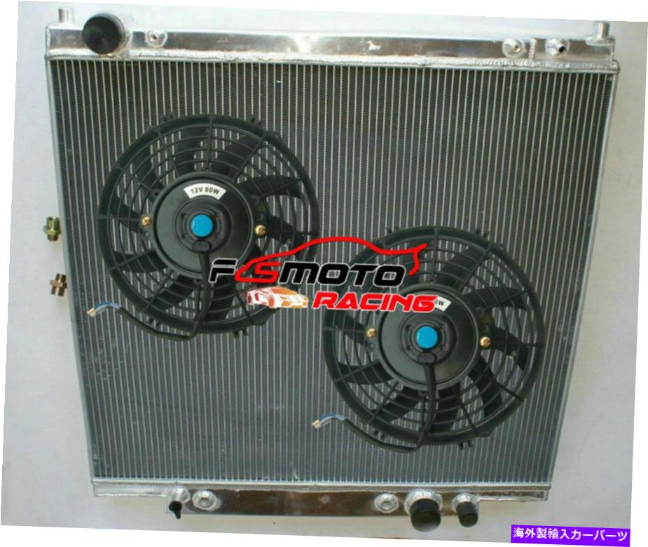 Radiator 1999年から2005年のAlu Radiator +ファンフォードF250/ F350/ F450スーパーデューティ6.8L 7.3L＃2171 Alu Radiator +FAN For 1999-2005 Ford F250/ F350/ F450 Super Duty 6.8L 7.3L #2171【並行輸入品】