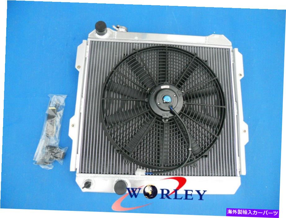 Radiator 3ROW合金ラジエーター +トヨタHILUX LN85 LN60 LN61 LN65 2.4Lディーゼル84-91のファン 3ROW ALLOY RADIATOR + FAN FOR TOYOTA HILUX LN85 LN60 LN61 LN65 2.4L DIESEL 84-91【並行輸入品】