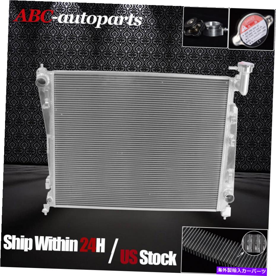 Radiator Jeep Grand Cherokee/Dodge Durango V6 V8 HD 2011-2018冷却ラジエーター3Rows For Jeep Grand Cherokee/Dodge Durango V6 V8 HD 2011-2018 Cooling Radiator 3Rows【並行輸入品】