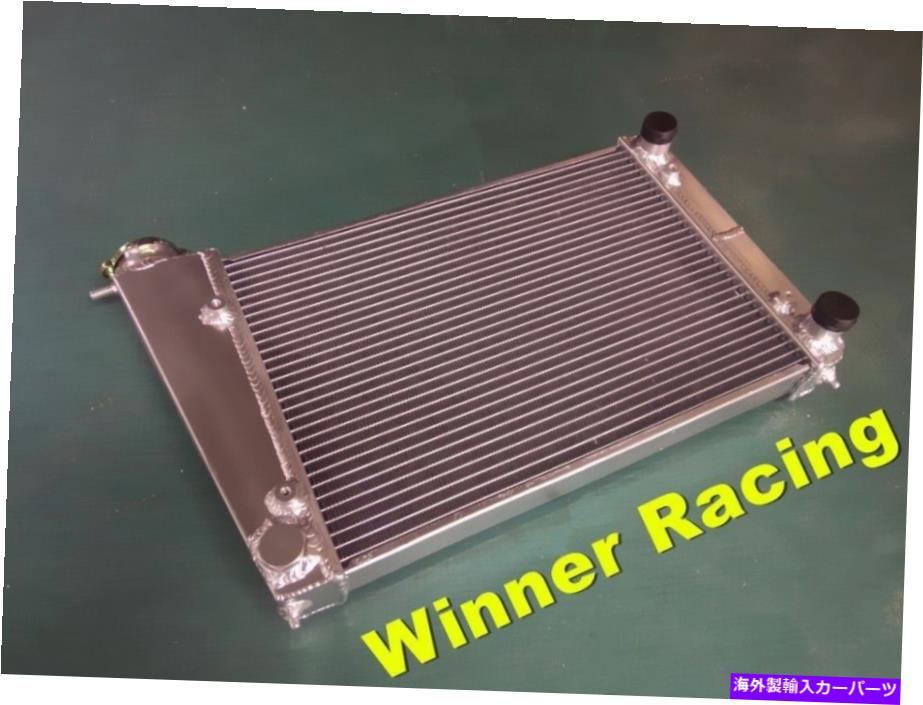 Radiator VWゴルフMK1 1.5 1981-1984 1982 1983アルミニウムラジエーター40mm 2行 Fit VW Golf Mk1 1.5 1981-1984 1982 1983 aluminum radiator 40mm 2 Rows【並行輸入品】