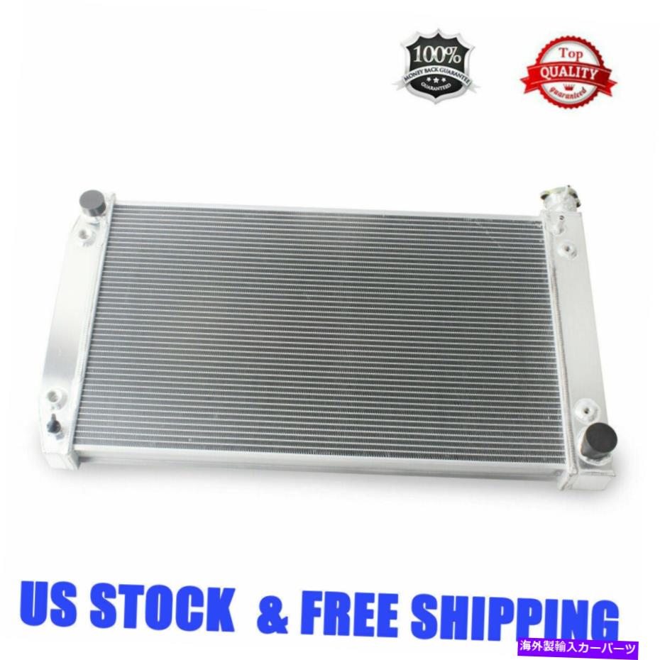 Radiator Chevy GMC C/K 1500/2500/3500トラックピックアップ1988-1999 1994-1995 4rowsラジエーター For Chevy GMC C/K 1500/2500/3500 Truck Pickup 1988-1999 1994-1995 4Rows Radiator【並行輸入品】