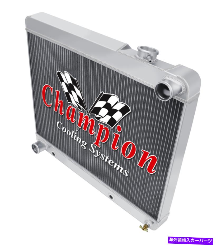 Radiator 1961 1962 1963 Buick Invicta V8エンジンの3列レーシングチャンピオンラジエーター 3 Row Racing Champion Radiator for 1961 1962 1963 Buick Invicta V8 Engine【並行輸入品】