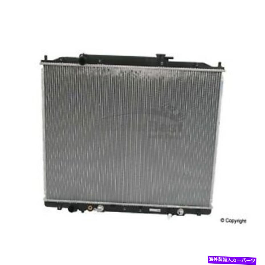 Radiator ホンダパイロットリッジライン用の1つの新しいKoyorad Radiator A13065 19010RN0A52 One New Koyorad Radiator A13065 19010RN0A52 for Honda Pilot Ridgeline【並行輸入品】