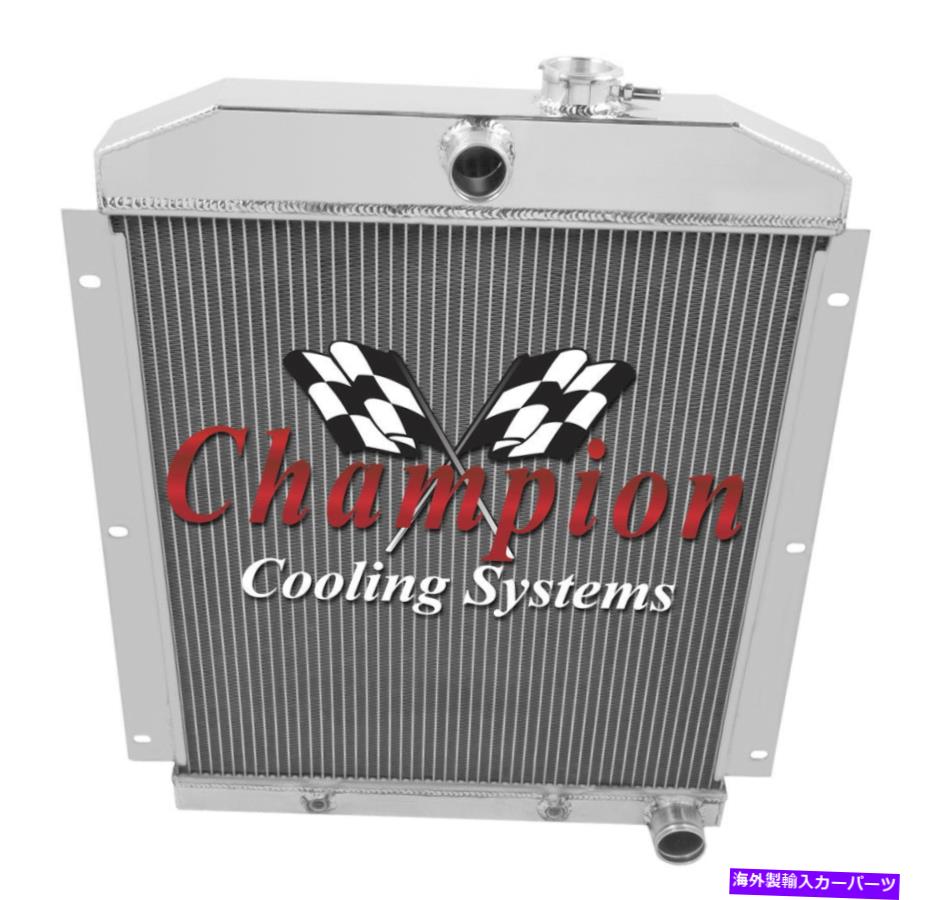 Radiator A/C、Champion Cooling Systems 3 Row Alliant Radiator 49 -54 Chevy Truck With A/C, Champion Cooling Systems 3 Row Alliant Radiator 49 -54 Chevy Truck【並行輸入品】