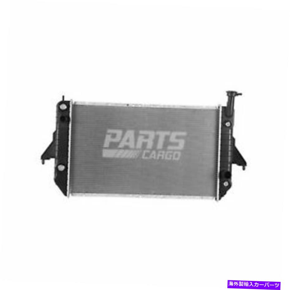 Radiator 新しいフィット1996-2005シボレーアストロ1行15180873ラジエータープラスチックとアルミニウム New Fits 1996-2005 Chevrolet Astro 1 Row 15180873 Radiator Plastic And Aluminum【並行輸入品】