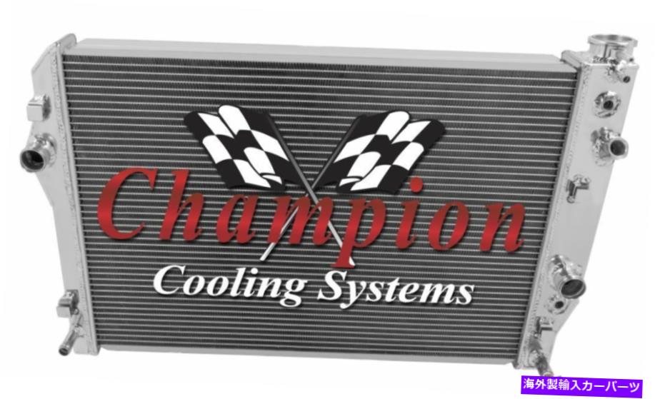 Radiator 1998年の3列RRチャンピオンラジエーター1999ポンティアックファイアバードトランスAM V8エンジン 3 Row RR Champion Radiator for 1998 1999 Pontiac Firebird Trans Am V8 Engine【並行輸入品】