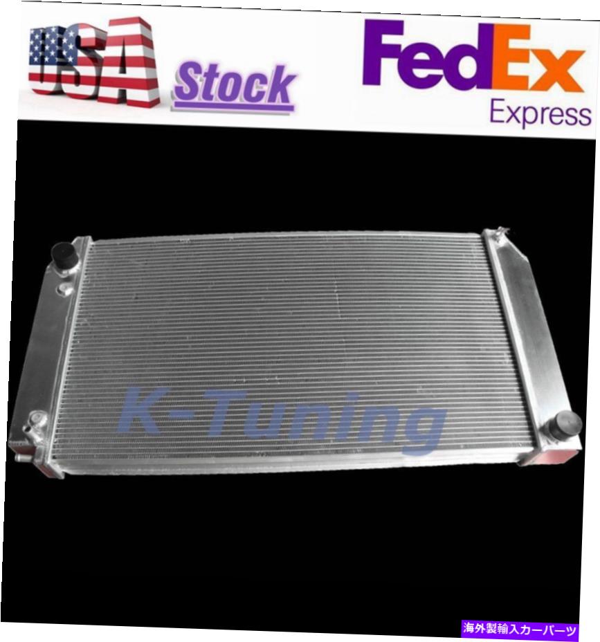 Radiator 2 row aluラジエーターフィット94-2002シボレーC/K 1500 2500 3500 6.5L V8ターボディーゼルGMC 2 ROW Alu Radiator fit 94-2002 Chevy C/K 1500 2500 3500 6.5L V8 Turbo Diesel GMC【並行輸入品】