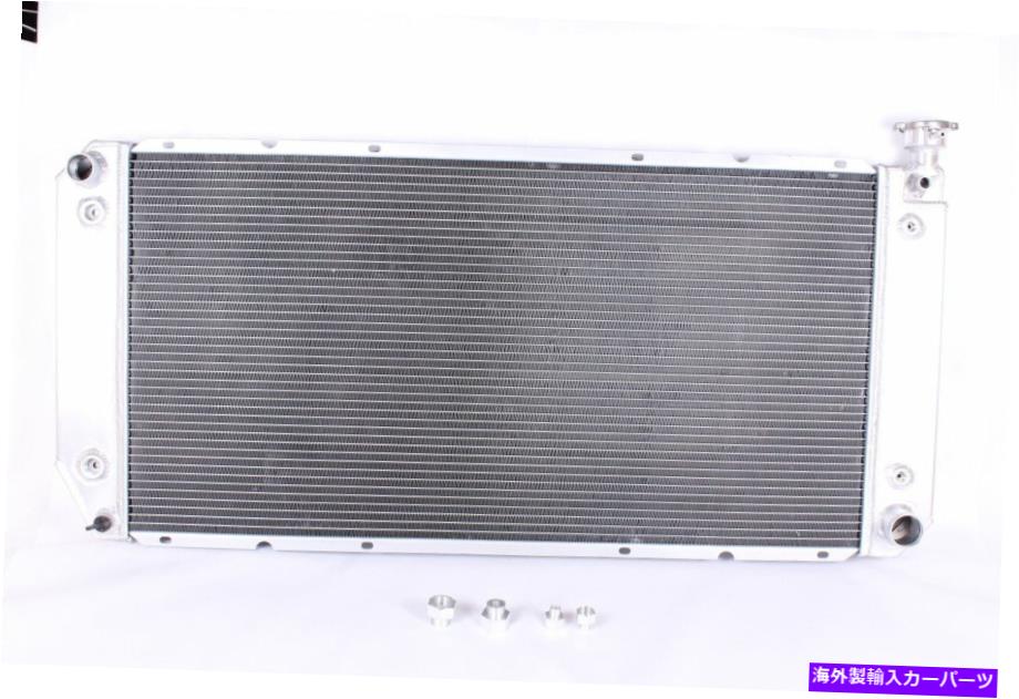 Radiator 1988年から2000年のシボレーGMCトラック34 \
