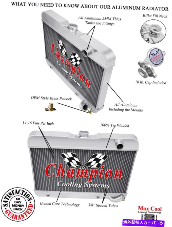 Radiator 1962年の3列のパフォーマンスチャンピオンラジエーター1963年ビュイックスカイラークV8エンジン 3 Row Performance Champion Radiator for 1962 1963 Buick Skylark V8 Engine【並行輸入品】