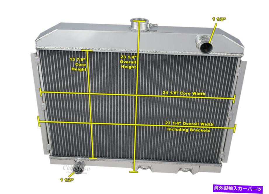 Radiator 1970 1971 1972 1973 1974 1975 -78 AMC GREMLIN 3列コアアライアントラジエーター 1970 1971 1972 1973 1974 1975 -78 AMC Gremlin 3 Row Core Alliant Radiator【並行輸入品】