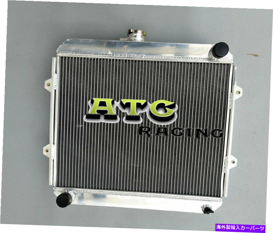 Radiator トヨタHILUX RN85 YN85 22R 2.4L Petrolの3列アルミニウムラジエーター1988-1997 96 3 Rows Aluminum radiator for Toyota HILUX RN85 YN85 22R 2.4L petrol 1988-1997 96【並行輸入品】