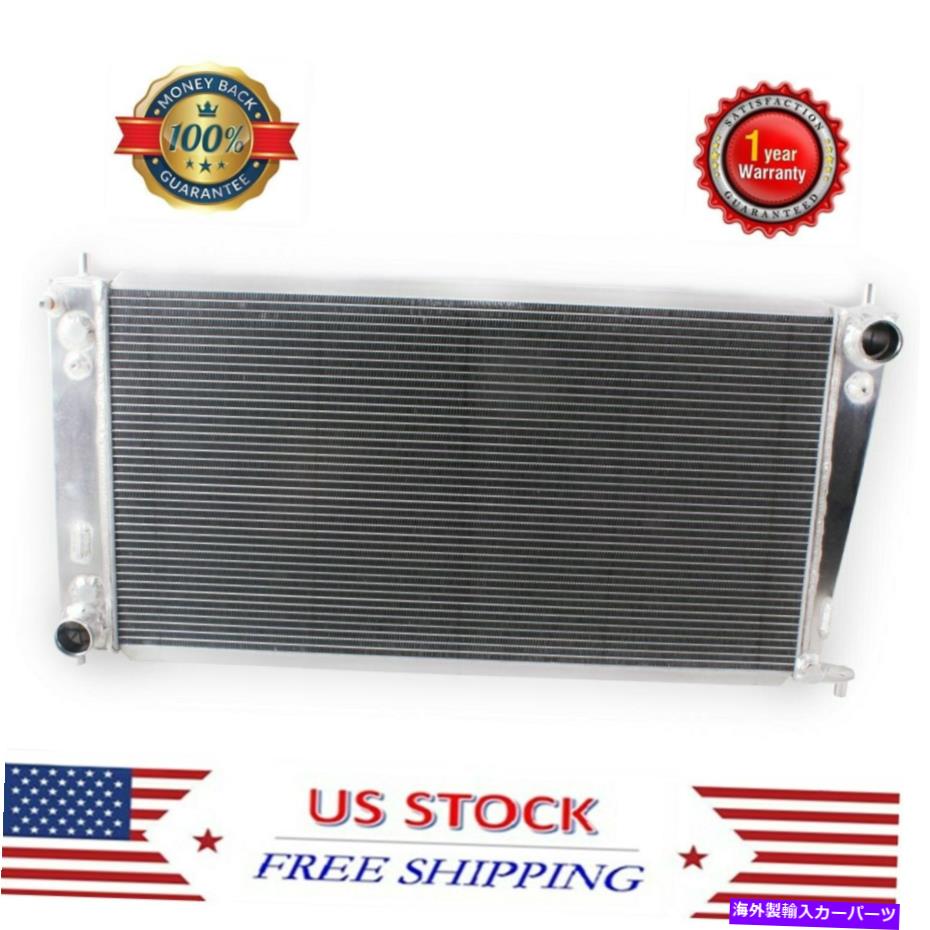 Radiator 1999年から2003年フォードF150 F250 F350 Super Duty V8 4-rowsアルミニウムラジエーター＃2257 For 1999-2003 Ford F150 F250 F350 Super Duty V8 4-ROWS Aluminum Radiator #2257【並行輸入品】