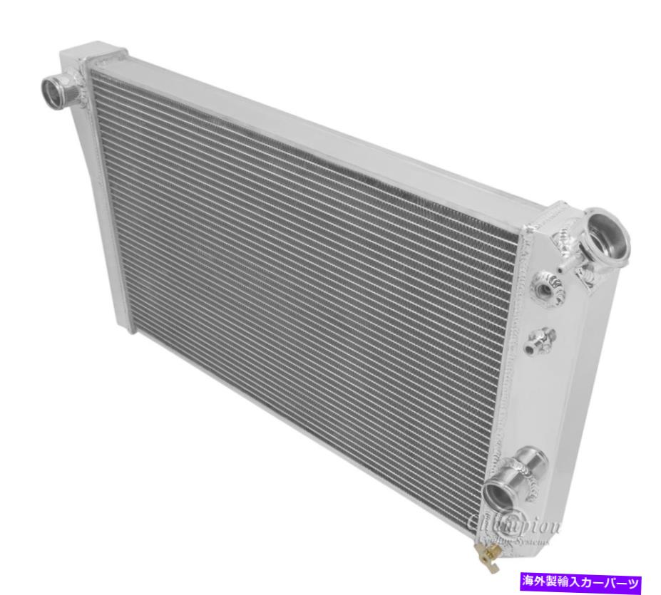 Radiator 1984 1985 1986 1987 1988 1989 1990コルベットイーグルレーシング3列ラジエーター For 1984 1985 1986 1987 1988 1989 1990 Corvette Eagle Racing 3 Row Radiator【並行輸入品】
