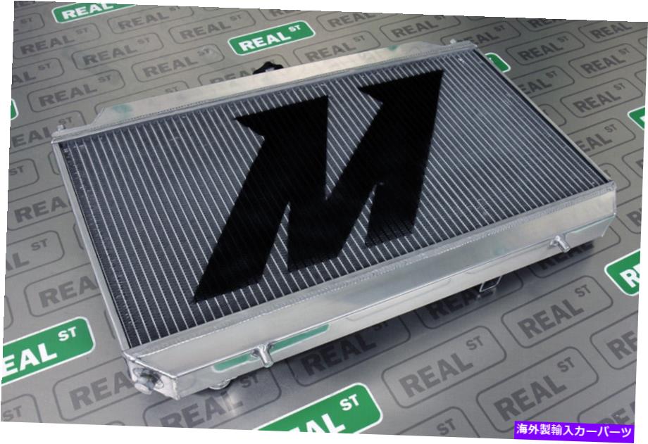 Radiator ミシモトアルミニウムラジエーター90-93 Acura Integra Manual B18A1 B17A1 Mishimoto Aluminum Radiator 90 - 93 Acura Integra Manual B18a1 B17a1【並行輸入品】 64,917円