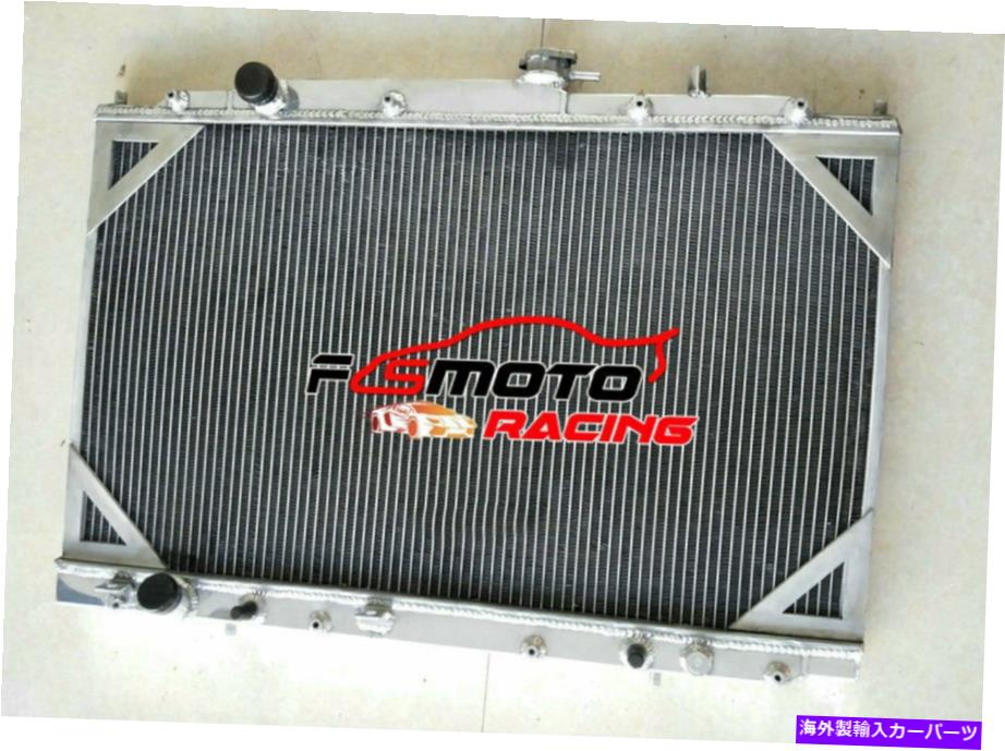 Radiator ホンダオデッセイのアルミニウムラジエーター3.5L V6 1999-2004 2000 2001 2002 2003 AT/MT Aluminum Radiator For HONDA ODYSSEY 3.5L V6 1999-2004 2000 2001 2002 2003 AT/MT【並行輸入品】