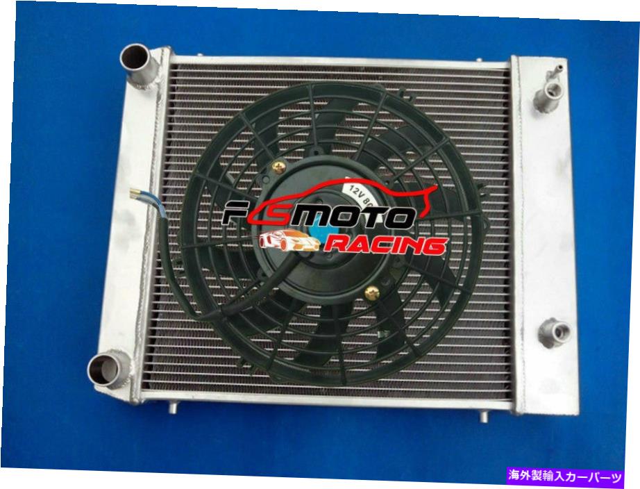 Radiator 3列アルミニウムラジエーター+ディフェンダー&ディスカバリーのファン300TDI 2.5TDI 90 /110 TDI 3 ROW Aluminum radiator+FAN For Defender & Discovery 300TDI 2.5TDI 90 /110 TDI【並行輸入品】