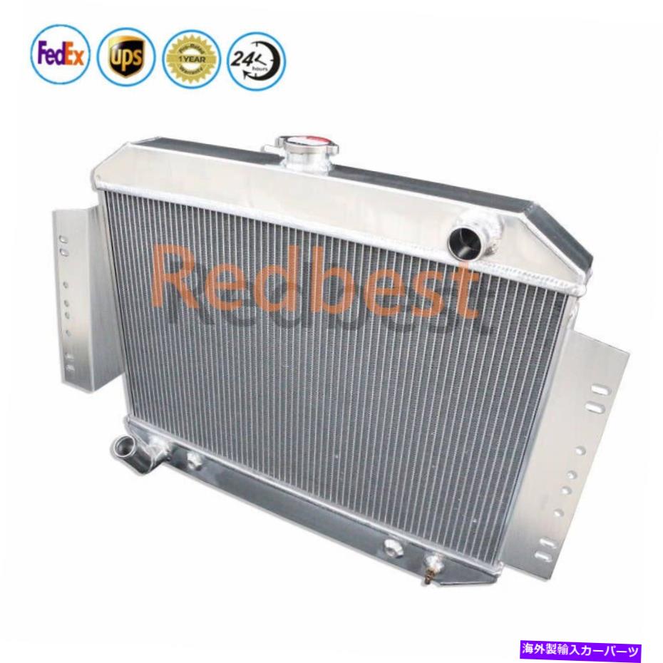 Radiator 1980-1991 Jeep Grand Wagoneer J10 J20 5.9L 360CU。の。 V8 3ROW ALUラジエーター Fits 1980-1991 Jeep Grand Wagoneer J10 J20 5.9L 360Cu. In. V8 3Row Alu Radiator【並行輸入品】
