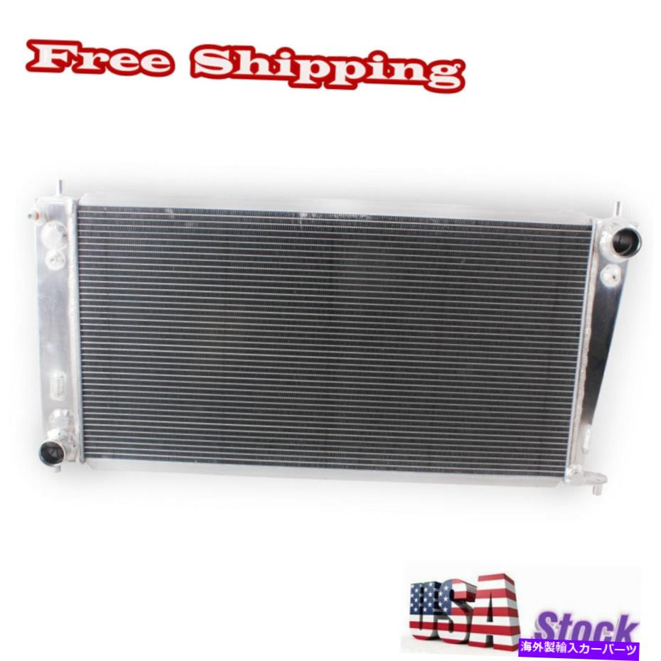 Radiator 1999年から2003年の4rowアルミニウムラジエーターフォードF-150 F-250 F-350 V8エンジンCC2257 4Row Aluminum Radiator For 1999-2003 Ford F-150 F-250 F-350 V6 V8 Engine CC2257【並行輸入品】