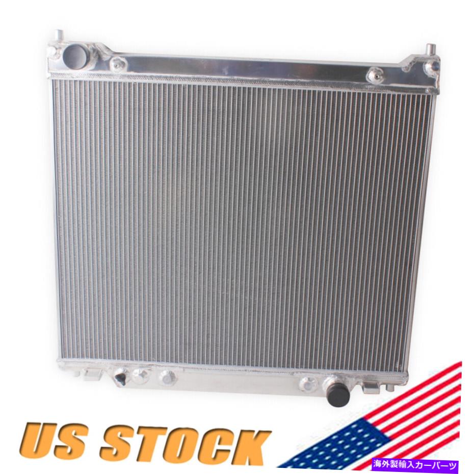 Radiator 1995-1997の3rowアルミニウムラジエーターFord F250 F350 7.3L Powerstroke V8ディーゼル 3Row Aluminum Radiator For 1995-1997 Ford F250 F350 7.3L Powerstroke V8 DIESEL【並行輸入品】