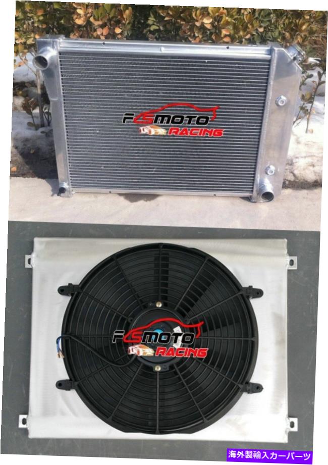 Radiator アルミニウムラジエーター+シュラウド+シボレーノヴァプロのファン1968-1974/Small Block 1972-1979 Aluminum Radiator+Shroud+FAN For Chevy Nova PRO 1968-1974/SMALL BLOCK 1972-1979【並行輸入品】