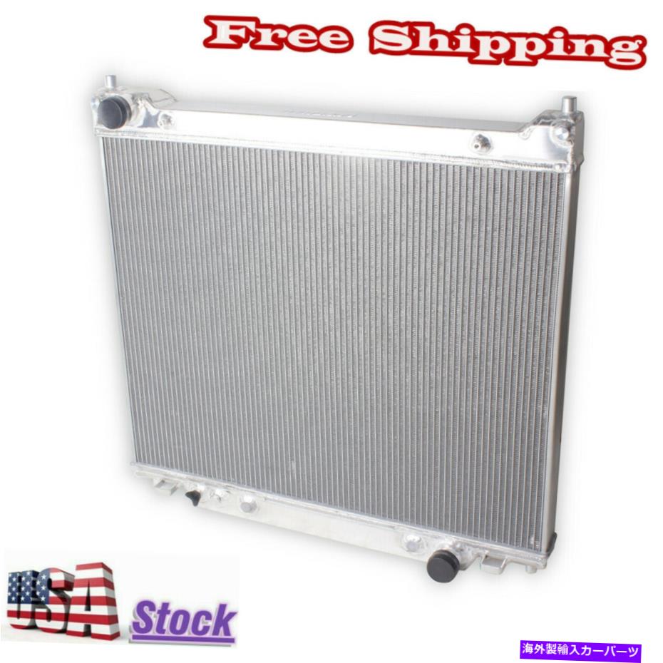 Radiator 1995 1996 1997 Ford F250/F350 7.3L PowerStroke CC1725の3rowアルミニウムラジエーター 3Row Aluminum Radiator For 1995 1996 1997 Ford F250/F350 7.3L Powerstroke CC1725【並行輸入品】