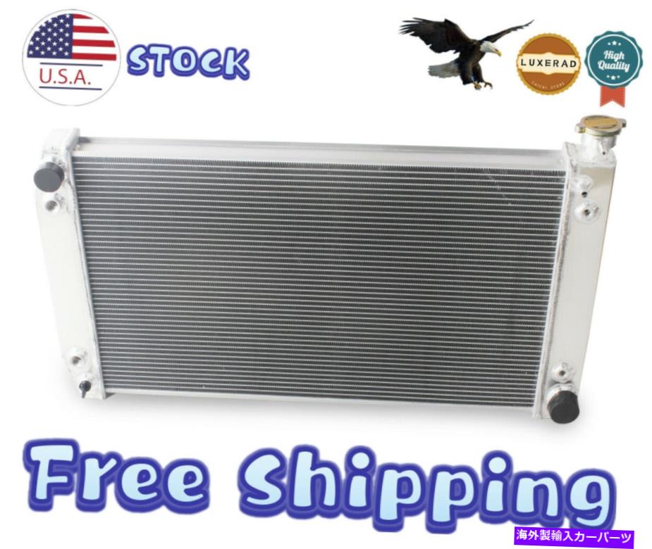Radiator 1988-1999の4列アルミニウムラジエーターChevy C/K GMC1500 2500 3500トラックピックアップ 4 Rows Aluminum Radiator For 1988-1999 Chevy C/K GMC1500 2500 3500 Truck Pickup【並行輸入品】 64,009円
