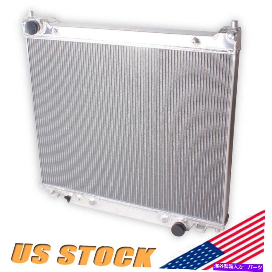 Radiator 1995-1997の3列アルミニウムラジエーターFord F250 F350 7.3L Powerstroke V8ディーゼル 3 Rows Aluminum Radiator For 1995-1997 Ford F250 F350 7.3L Powerstroke V8 DIESEL【並行輸入品】