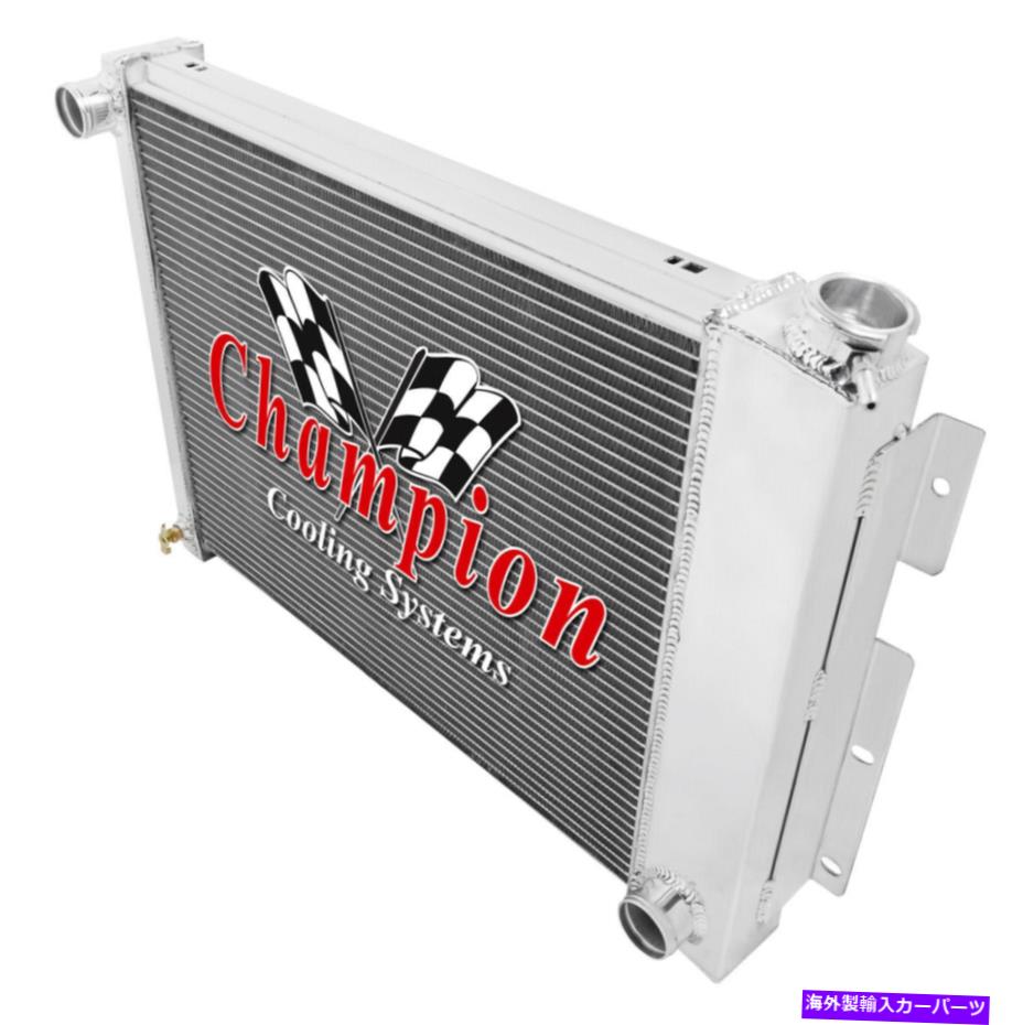 Radiator 1967 1968 1969 Camaro Small Block（Manual Trans）の3列ARチャンピオンラジエーター 3 Row AR Champion Radiator for 1967 1968 1969 Camaro Small Block (Manual Trans)【並行輸入品】