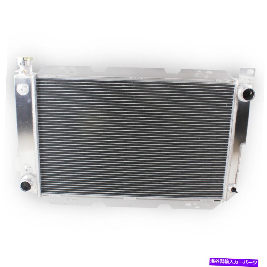 Radiator 1985-1997の4列アルミニウムラジエーターFord Pickup Truck 5.0L 5.8L 7.5L V8エンジン 4-Row Aluminum Radiator For 1985-1997 Ford Pickup Truck 5.0L 5.8L 7.5L V8 Engine【並行輸入品】
