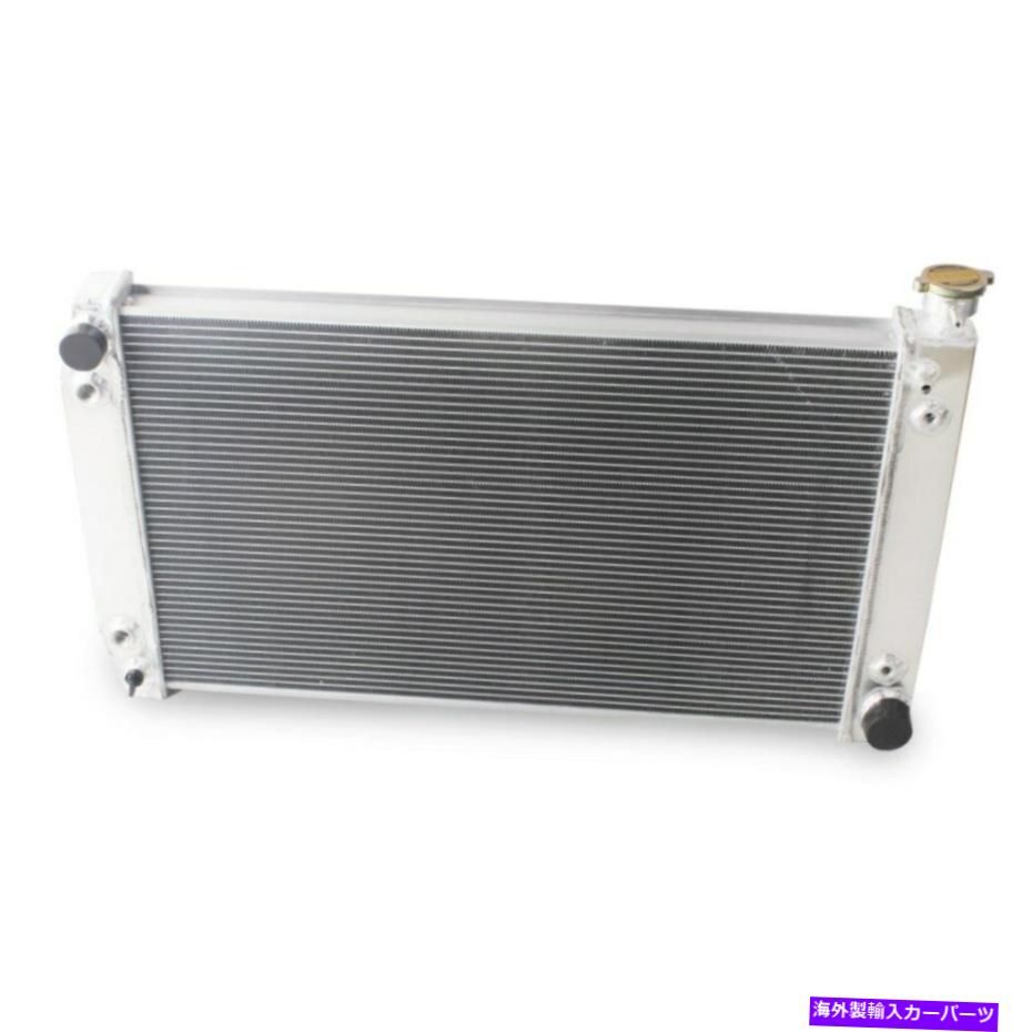 Radiator Chevyのアルミニウム4列ラジエーター1988-1995 C/K 1500 2500 3500ピックアップ5.0 5.7 V8 Aluminum 4-ROW Radiator For Chevy 1988-1995 C/K 1500 2500 3500 Pickup 5.0 5.7 V8【並行輸入品】