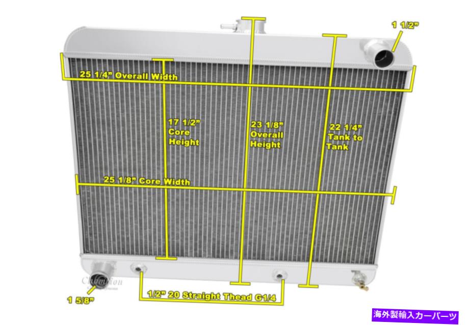 Radiator 1963 1964 1965 Buick Riviera V8エンジンの3列のパフォーマンスチャンピオンラジエーター 3 Row Performance Champion Radiator for 1963 1964 1965 Buick Riviera V8 Engine【並行輸入品】 64,917円