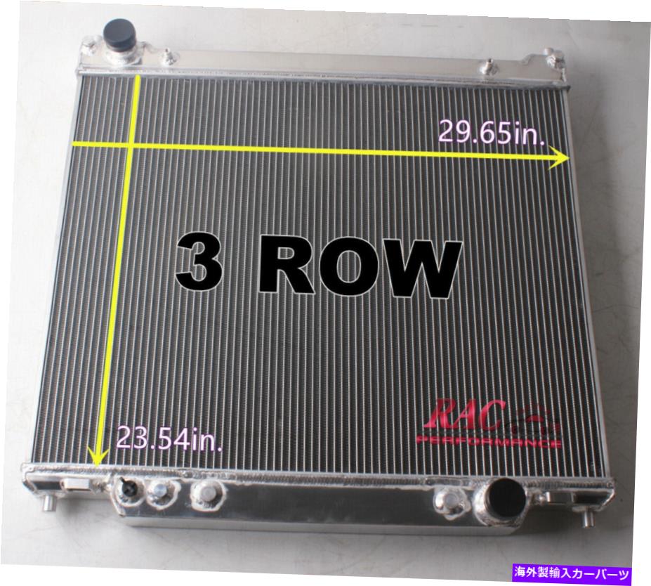 Radiator 1995 96 1997 Ford F250 F350 7.3L PowerStrokeディーゼル3列アルミニウムのラジエーター Radiator For 1995 96 1997 Ford F250 F350 7.3L Powerstroke DIESEL 3 Row Aluminum【並行輸入品】