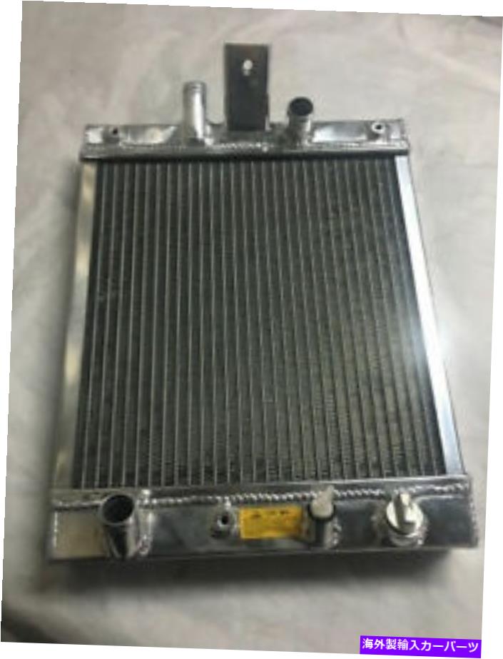 Radiator ホンダはPP1アルミニウムラジエーターを破った HONDA BEAT PP1 ALUMINUM RADIATOR【並行輸入品】