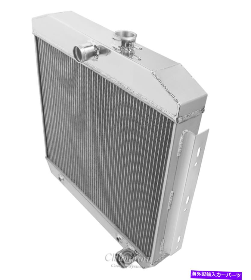 Radiator 1955年のチャンピオンレーシング3列アルミニウムラジエーター-57シボレーV8車 Champion Racing 3 Row Aluminum Radiator For 1955 - 57 Chevy V8 Cars【並行輸入品】