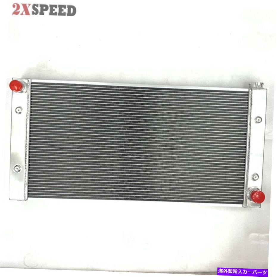 Radiator ユニバーサル38 \