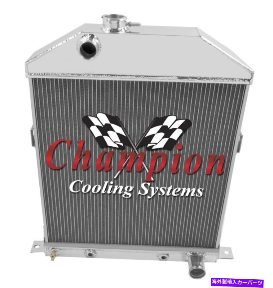 Radiator 3列アルミニウムチャンピオンラジエーター1942年から1948年フォードクーペシボレー構成 3 Row Aluminum Champion Radiator for 1942 - 1948 Ford Coupe Chevy Configuration【並行輸入品】