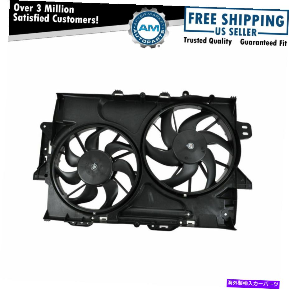 Radiator 10-12シボレーequinox GMC地形のラジエーターデュアル冷却ファンアセンブリ3.0L V6 Radiator Dual Cooling Fan Assembly for 10-12 Chevy Equinox GMC Terrain 3.0L V6【並行輸入品】