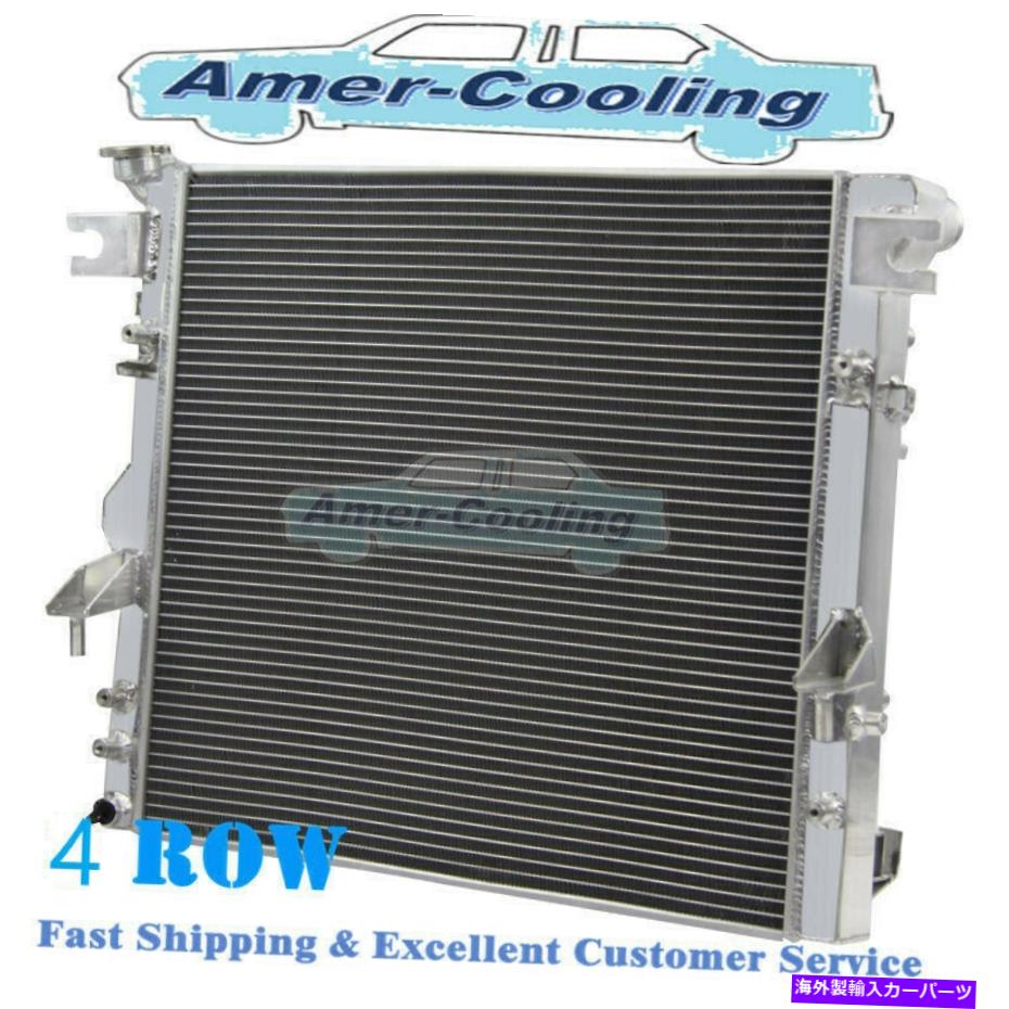 Radiator 2007-2015の4rowアルミニウムラジエーターJeep Wrangler 3.8 3.6 2957 2014 2013 2009 4Row Aluminum Radiator For 2007-2015 Jeep Wrangler 3.8 3.6 2957 2014 2013 2009【並行輸入品】