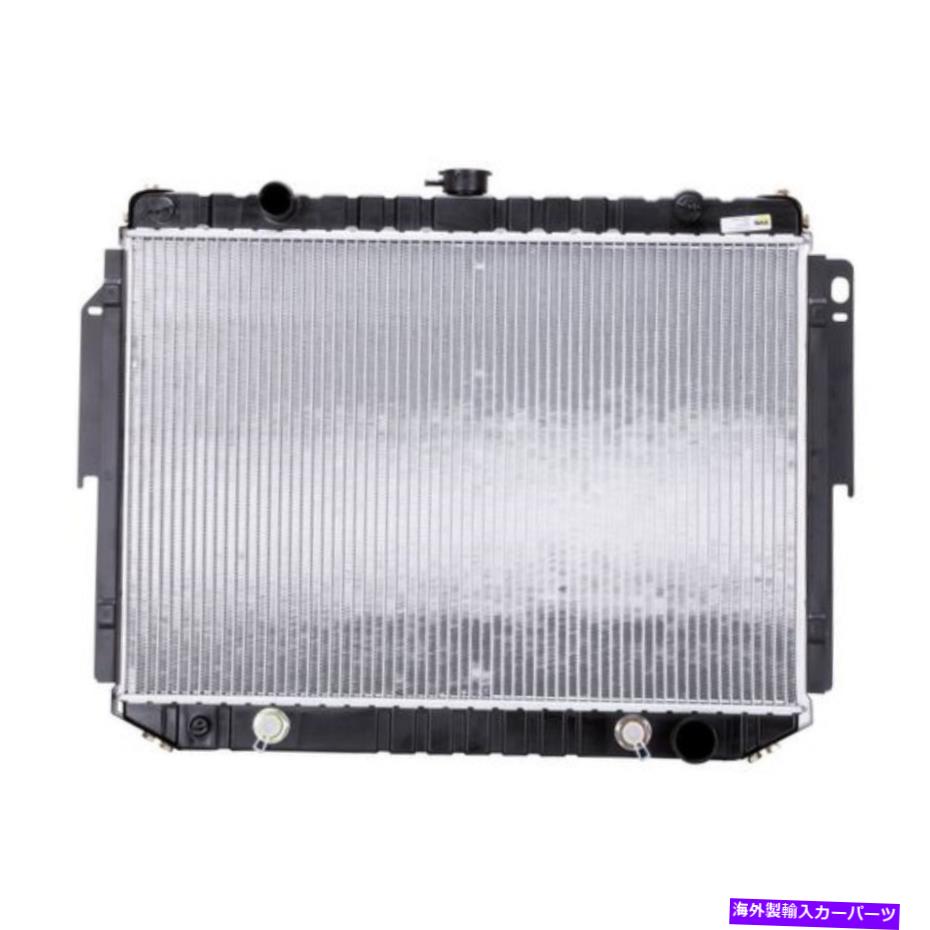 Radiator Dodge Ram 1500/2500/3500 Van Radiator 1994-2003 Aluminum CH3010179の場合 For Dodge Ram 1500/2500/3500 Van Radiator 1994-2003 Aluminum CH3010179【並行輸入品】