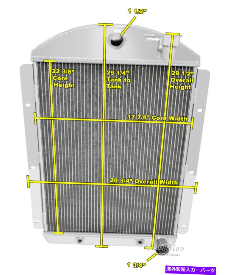 Radiator V8 Conversion、1941 1942 1943 1944 1945 1946 GMC AKシリーズ3列DRラジエーター V8 Conversion, 1941 1942 1943 1944 1945 1946 GMC AK Series 3 Row DR Radiator【並行輸入品】 64,009円