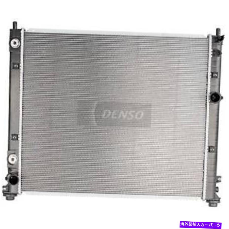 Radiator 12-14 CTS 221-9355のラジエーター Radiator for 12-14 CTS 221-9355【並行輸入品】