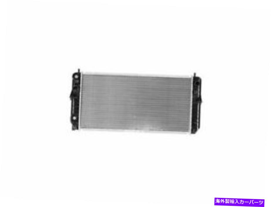 Radiator 98-00キャデラックセビリアRY46T8プラスチックおよびアルミニウム構造のラジエーター Radiator For 98-00 Cadillac Seville RY46T8 Plastic and Aluminum Construction【並行輸入品】