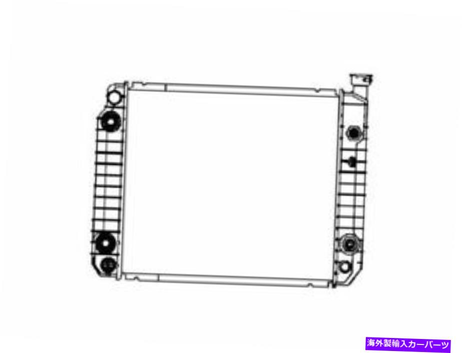 Radiator Oldsmobile Silhouetteのラジエーター1CQD56 1996 Radiator 1CQD56 for Oldsmobile Silhouette 1996【並行輸入品】