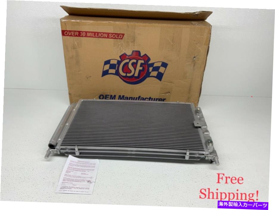 Radiator CSF -2001年から2003年のトヨタプリウス1.5Lの3146エンジンラジエーター CSF - 3146 Engine Radiator for 2001-2003 Toyota Prius 1.5L【並行輸入品】
