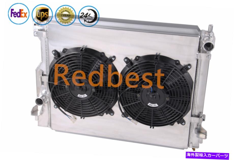 Radiator 3列のラジエーター+シュラウド+ファン2005-14フォードマスタングシェルビーGTベース3.7-5.0L V6 V8 3 Row Radiator+Shroud+Fan For 2005-14 Ford Mustang Shelby GT Base 3.7-5.0L V6 V8【並行輸入品】