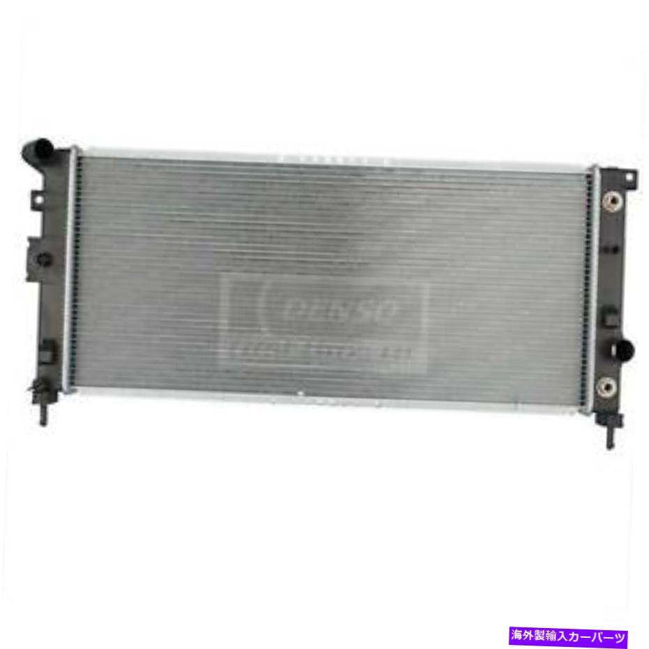 Radiator ラジエーターは2006 Saturn Relayに適合します Radiator Fits 2006 Saturn Relay【並行輸入品】