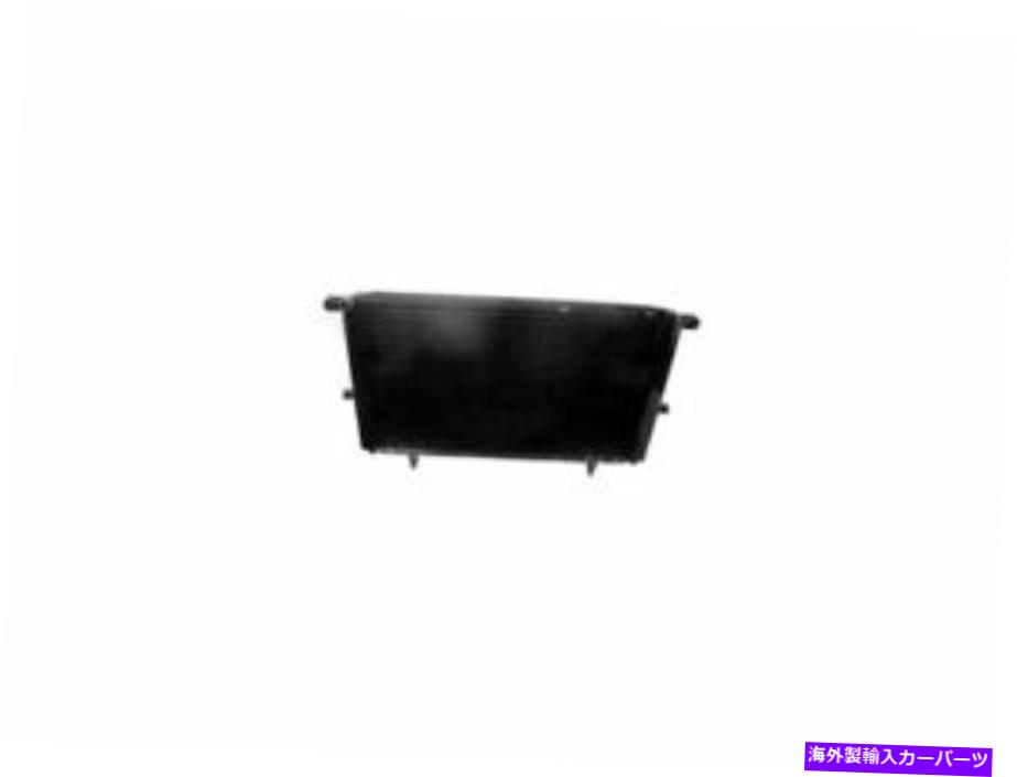 Radiator Jaguar XKR 2002 2001 2000のラジエーター6HGW63 Radiator 6HGW63 for Jaguar XKR 2002 2001 2000【並行輸入品】
